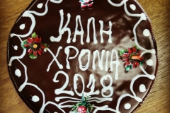 xmas14